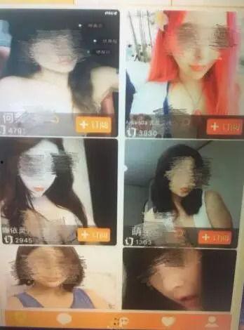 网红二驴女儿新闻爆料视频,揭秘家庭背后故事