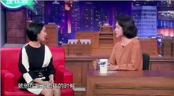 金星秀完整版在线观看,揭秘娱乐圈幕后故事,笑料与感动并存 第3张 金星秀完整版在线观看,揭秘娱乐圈幕后故事,笑料与感动并存 第3张