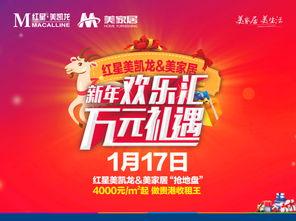 广西贵港新闻爆料热线  第3张